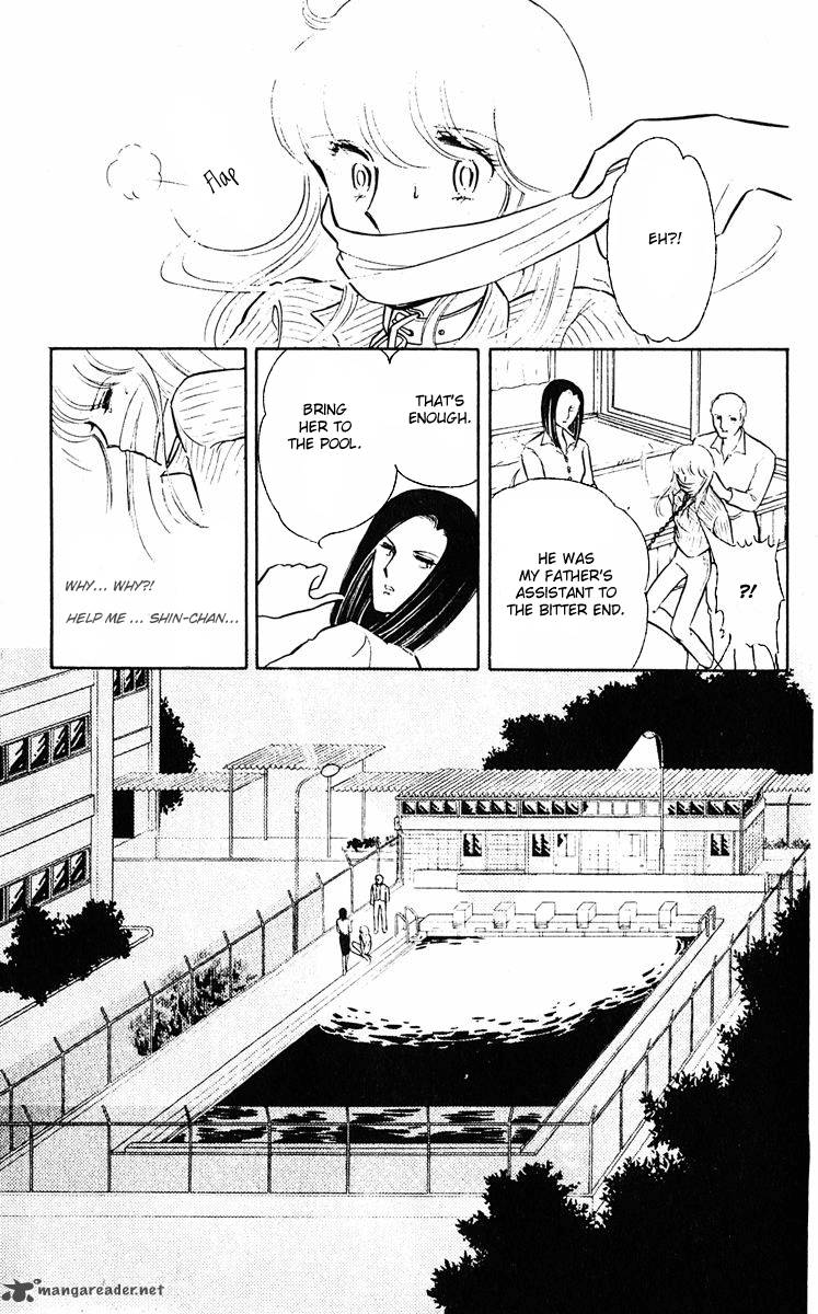 Yami No Purple Eye 3 20