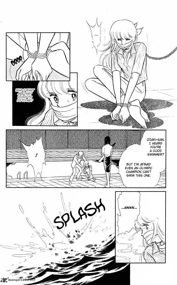 Yami No Purple Eye 3 21