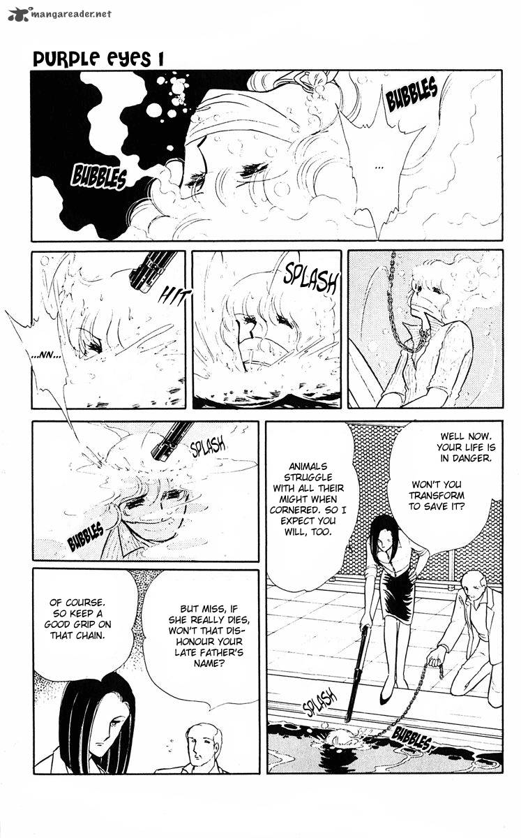 Yami No Purple Eye 3 22