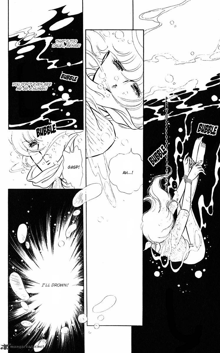 Yami No Purple Eye 3 23