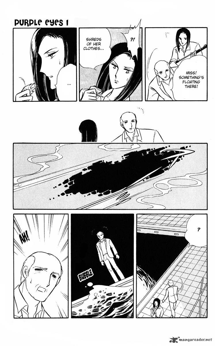 Yami No Purple Eye 3 26