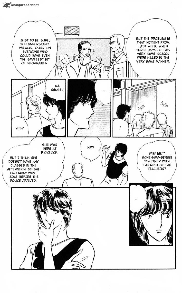 Yami No Purple Eye 3 38