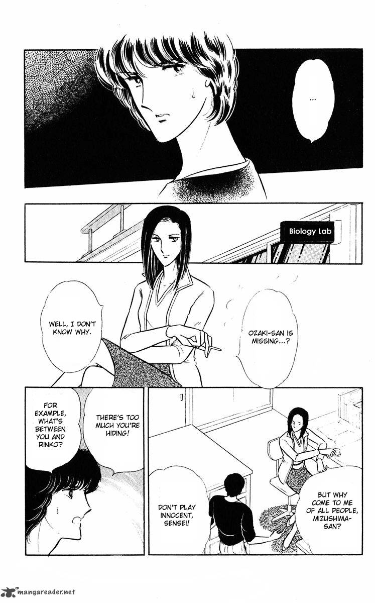 Yami No Purple Eye 3 4