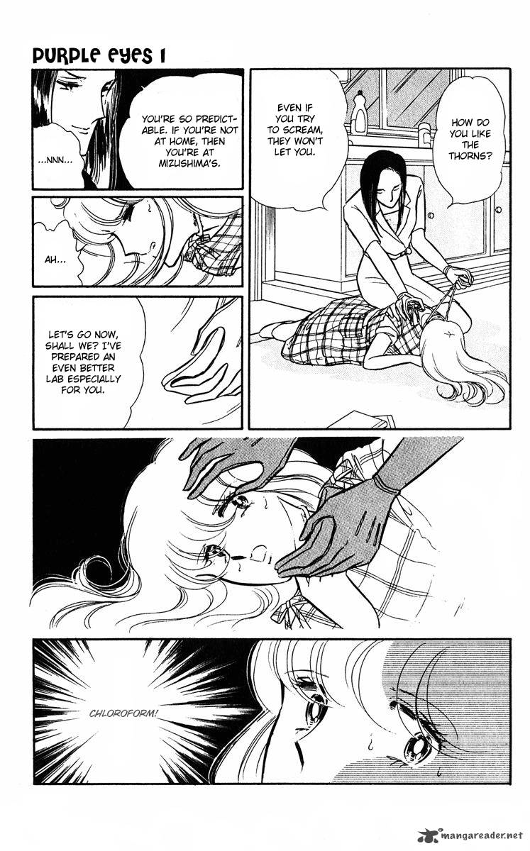 Yami No Purple Eye 3 44