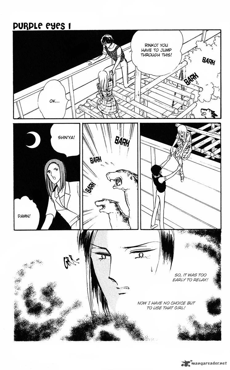 Yami No Purple Eye 3 52