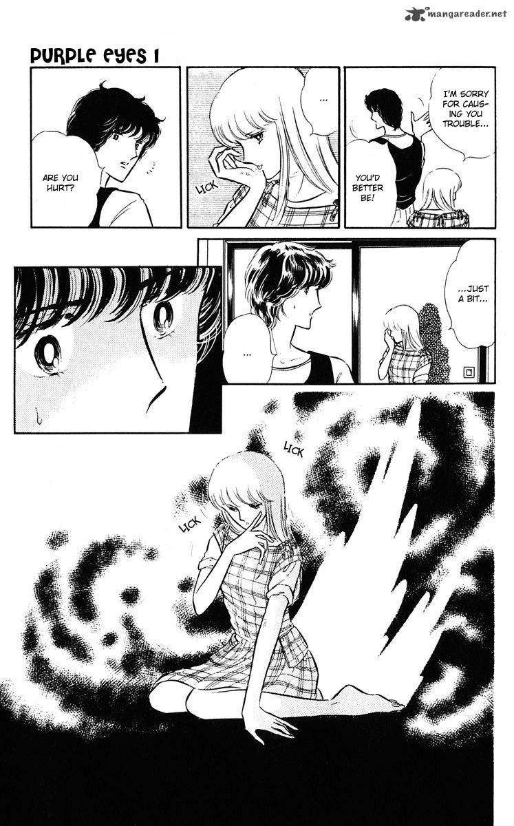 Yami No Purple Eye 3 54
