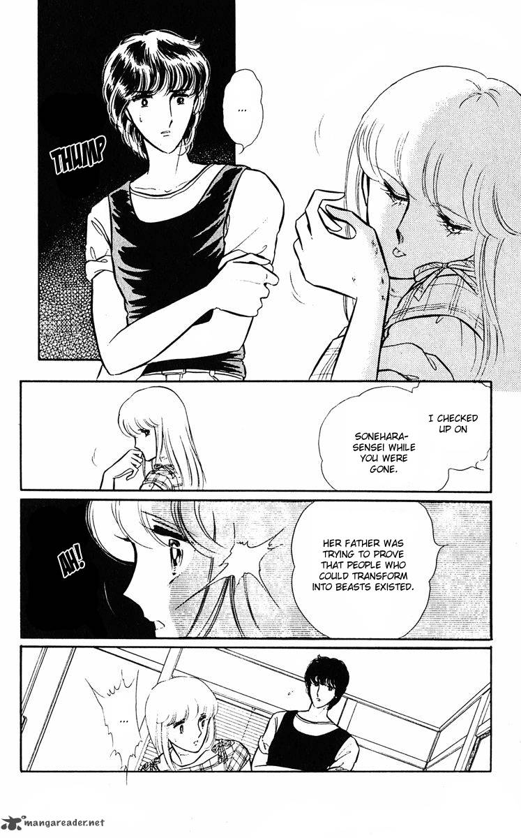 Yami No Purple Eye 3 55