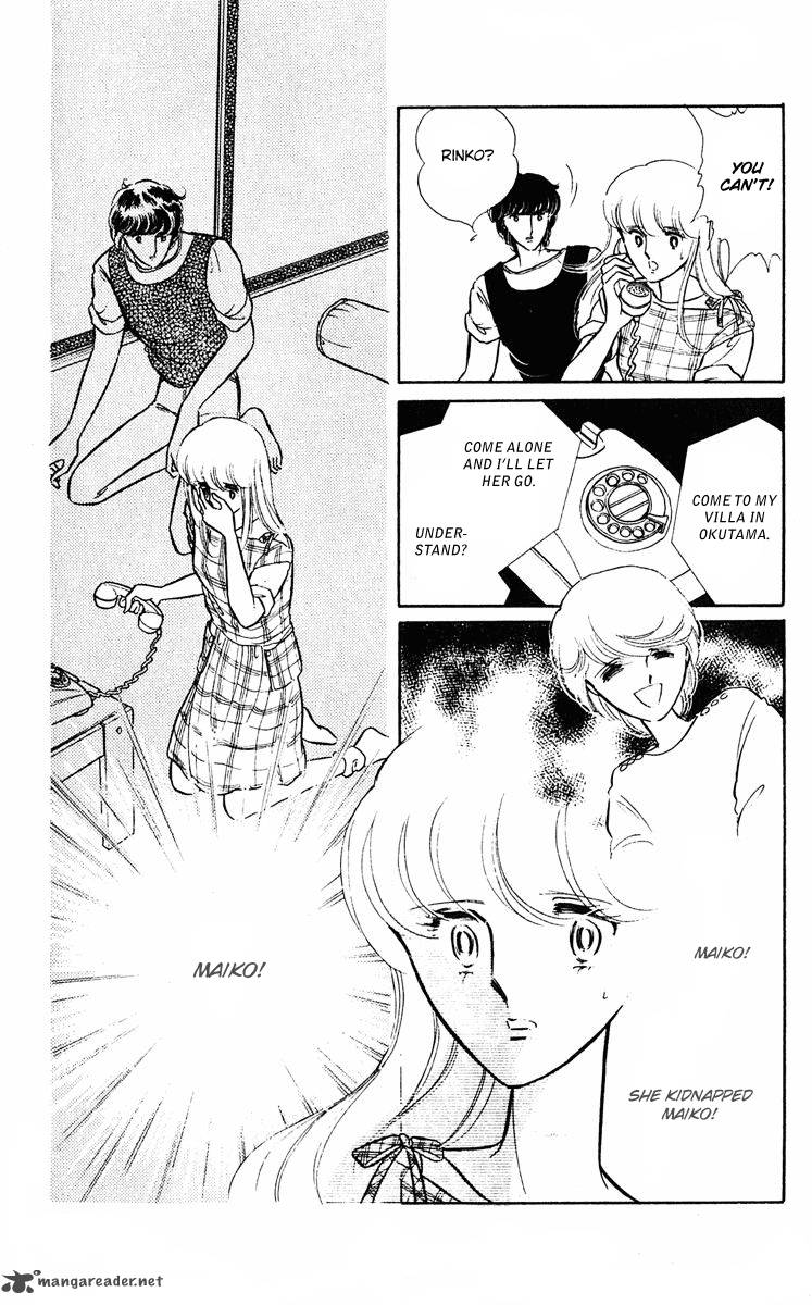 Yami No Purple Eye 3 60