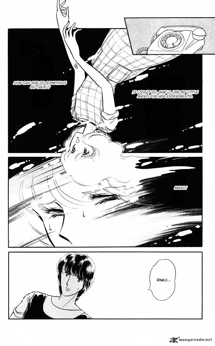 Yami No Purple Eye 3 61