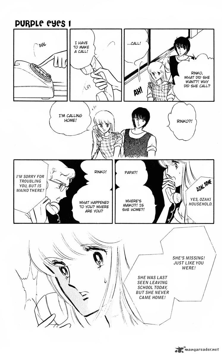 Yami No Purple Eye 3 62