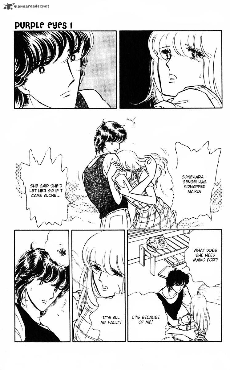 Yami No Purple Eye 3 64