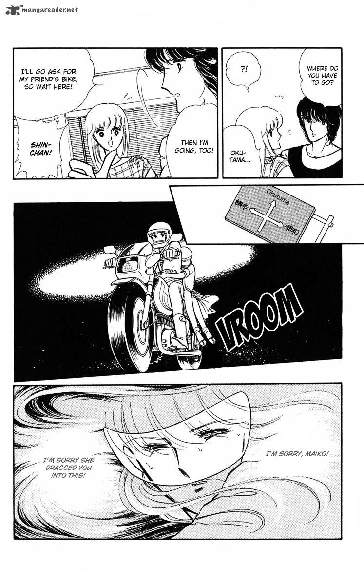 Yami No Purple Eye 3 65