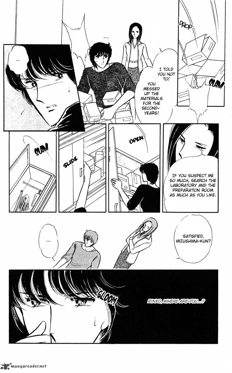 Yami No Purple Eye 3 7