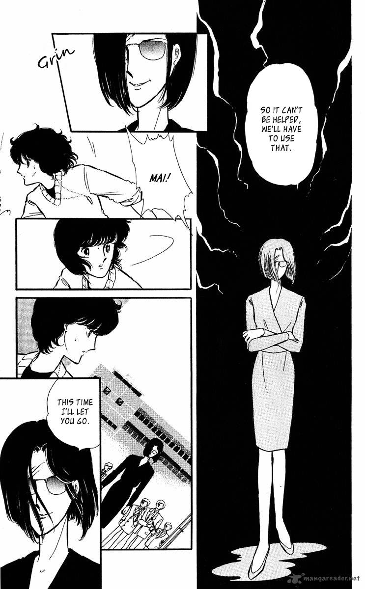 Yami No Purple Eye 30 10