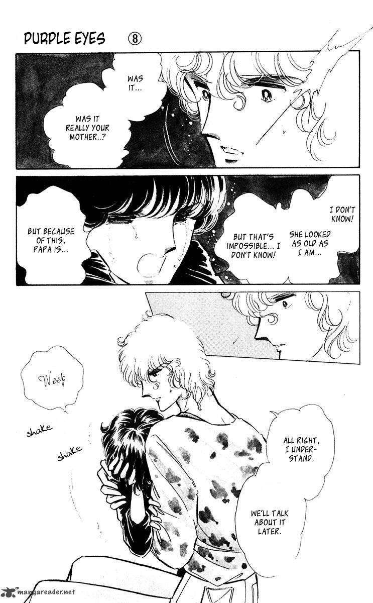 Yami No Purple Eye 31 18