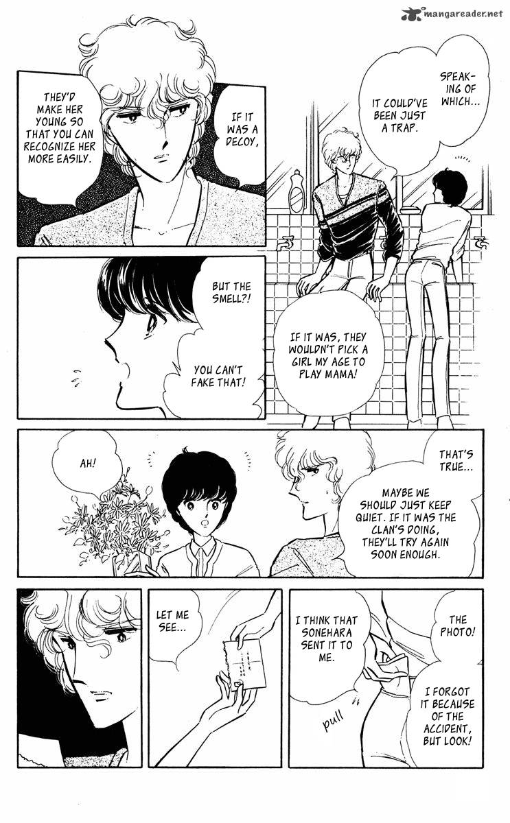 Yami No Purple Eye 31 29