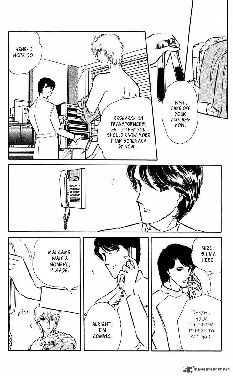 Yami No Purple Eye 31 3