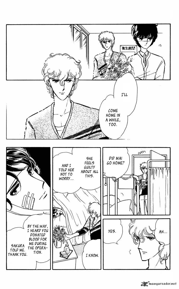 Yami No Purple Eye 31 31