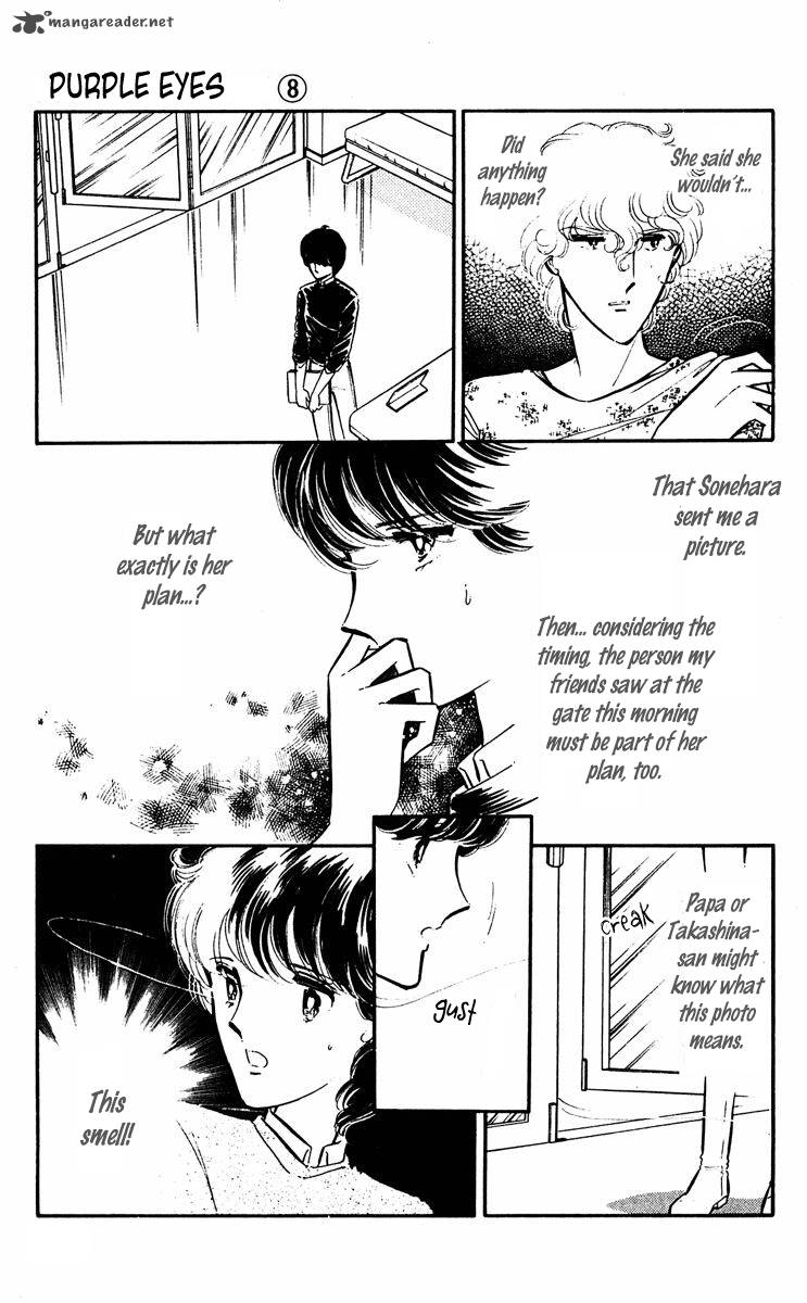 Yami No Purple Eye 31 4