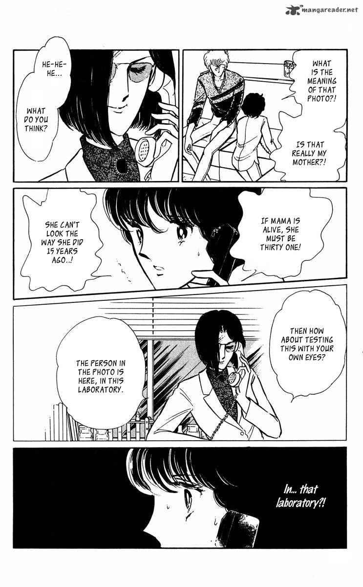 Yami No Purple Eye 31 47