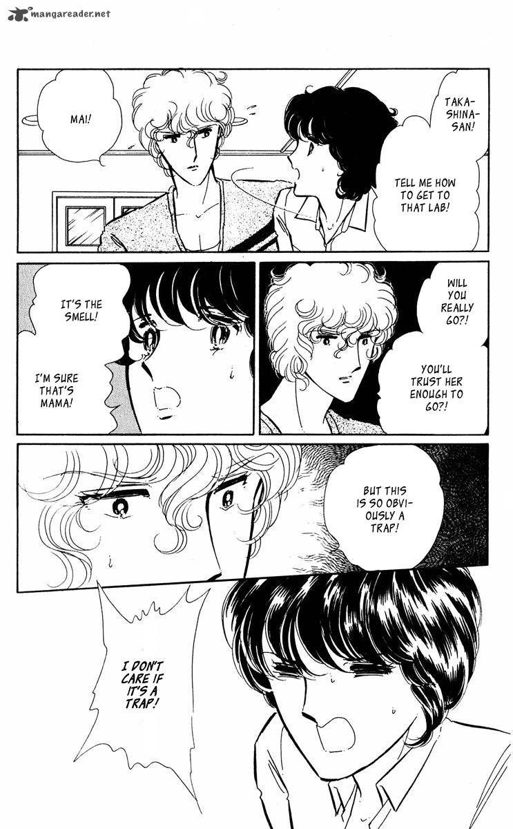 Yami No Purple Eye 31 49