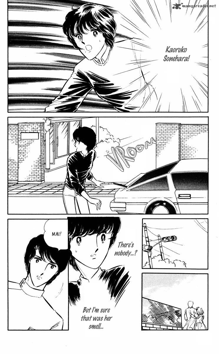 Yami No Purple Eye 31 5