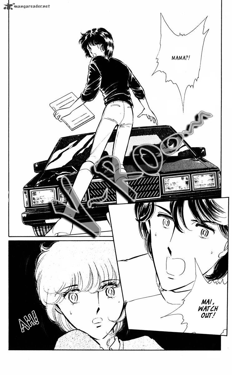 Yami No Purple Eye 31 9
