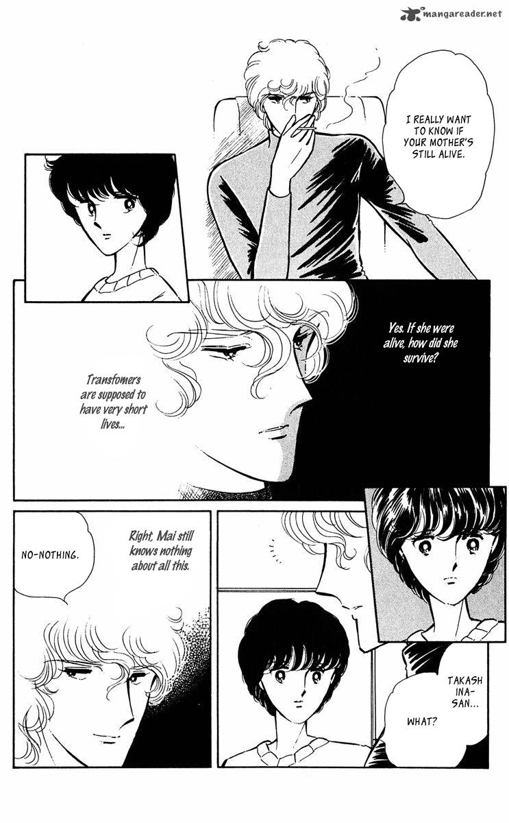 Yami No Purple Eye 32 12