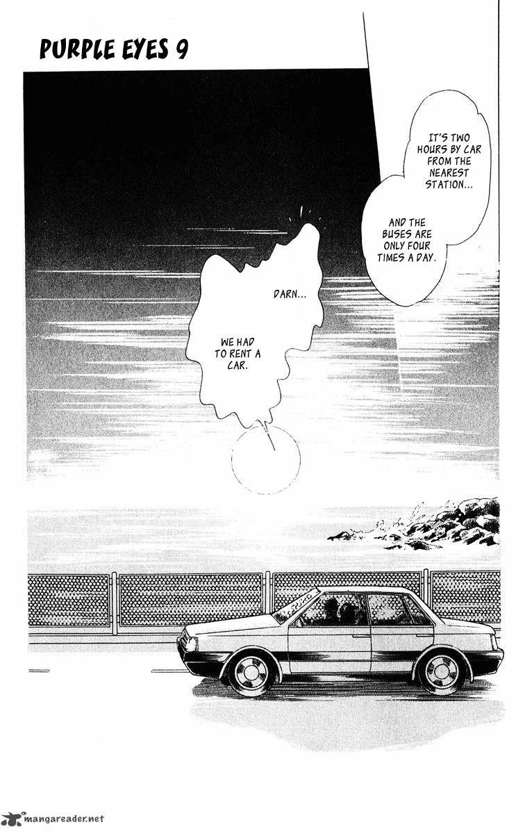 Yami No Purple Eye 32 15