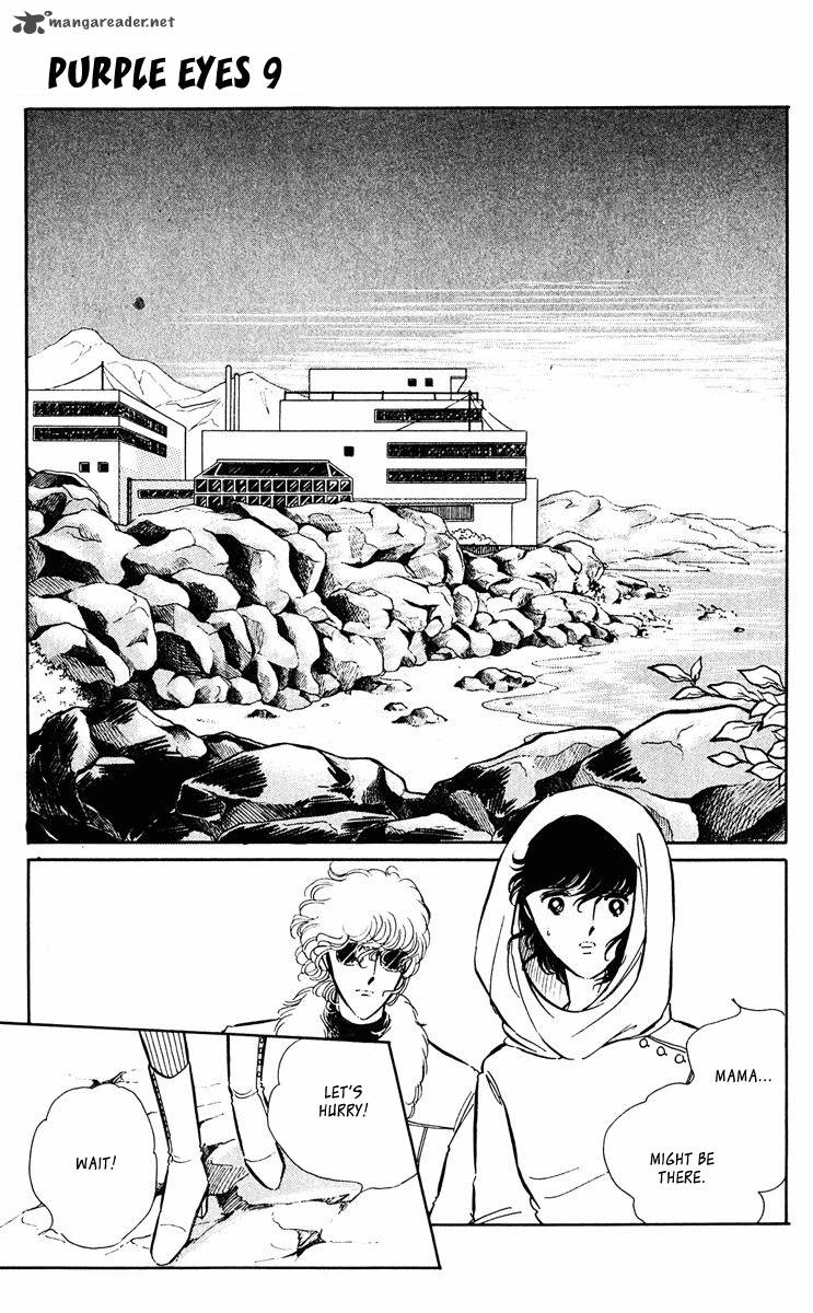 Yami No Purple Eye 32 17
