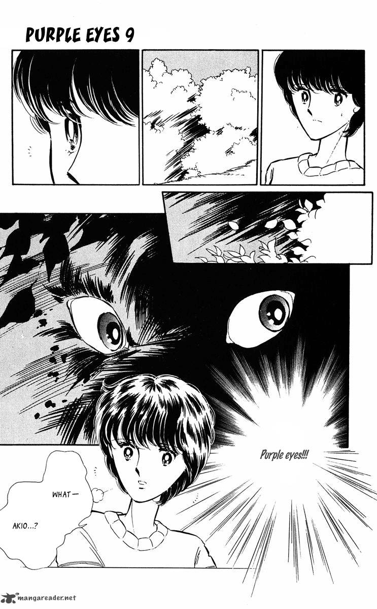 Yami No Purple Eye 32 25
