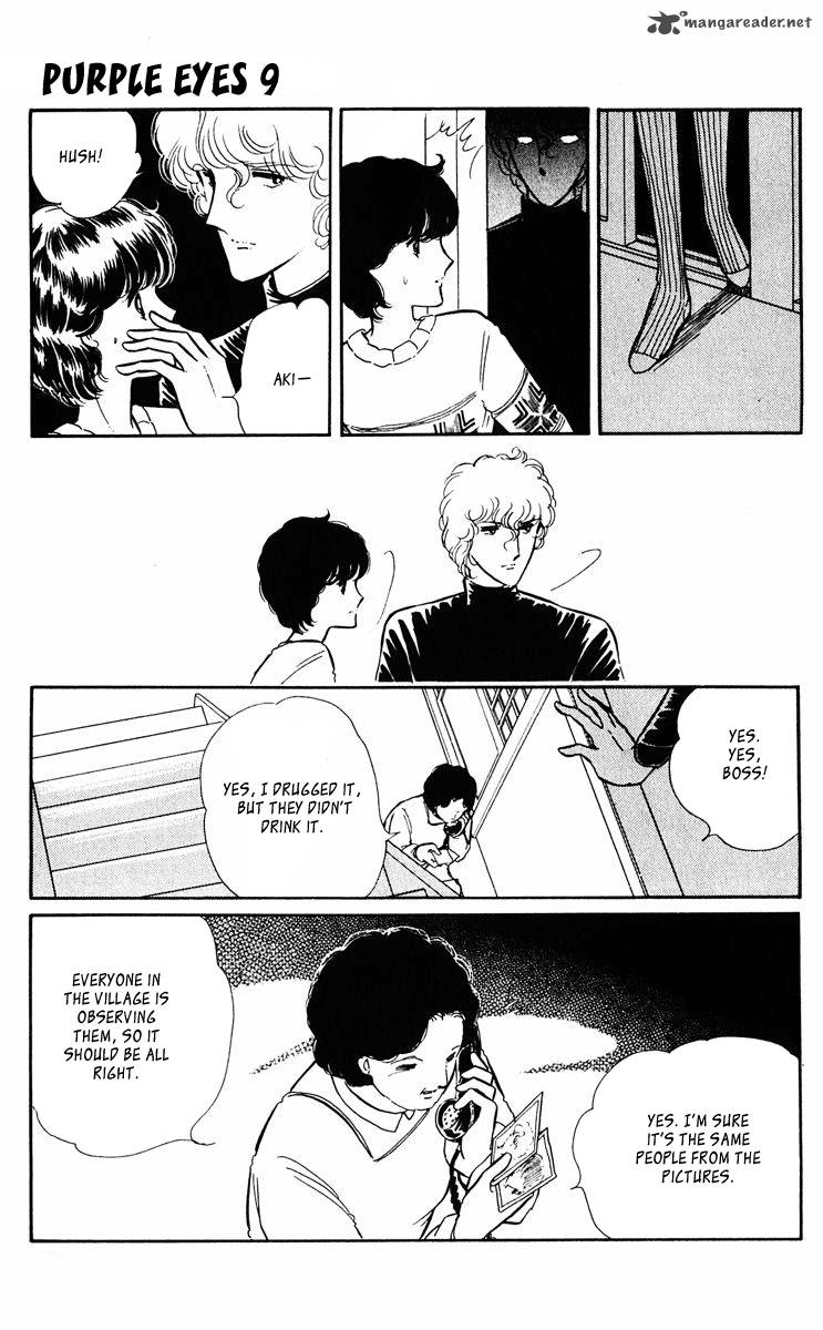Yami No Purple Eye 32 31