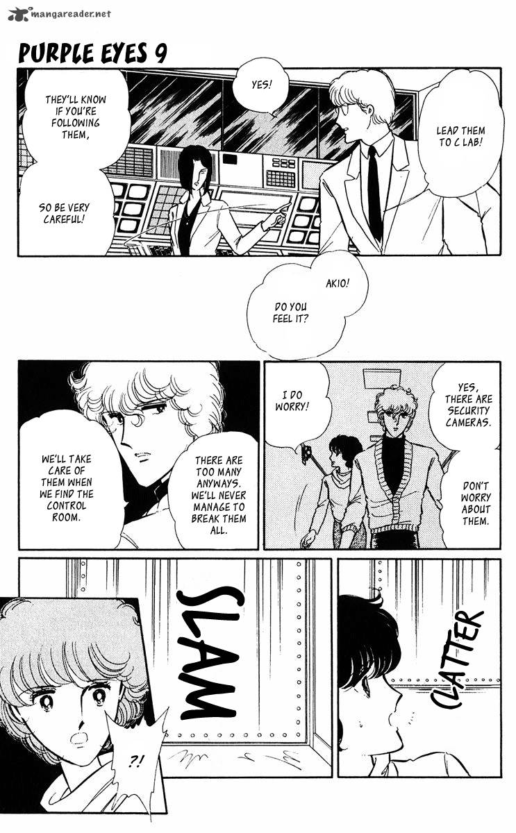 Yami No Purple Eye 32 51