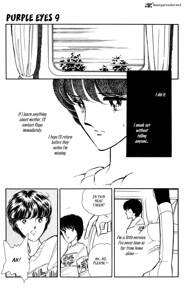 Yami No Purple Eye 32 9