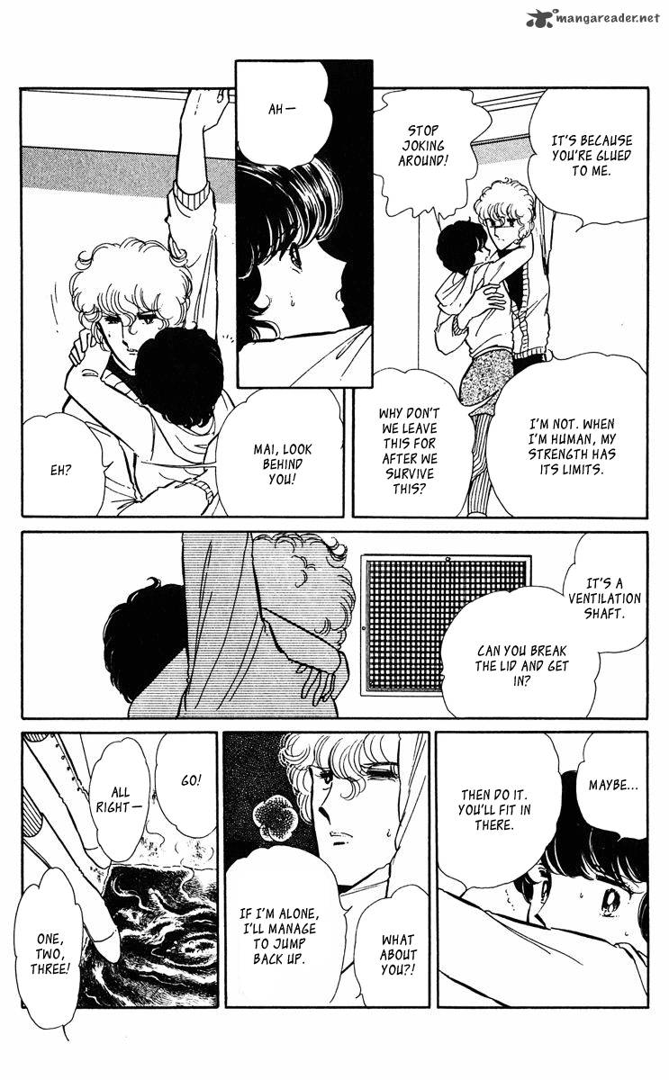 Yami No Purple Eye 33 10