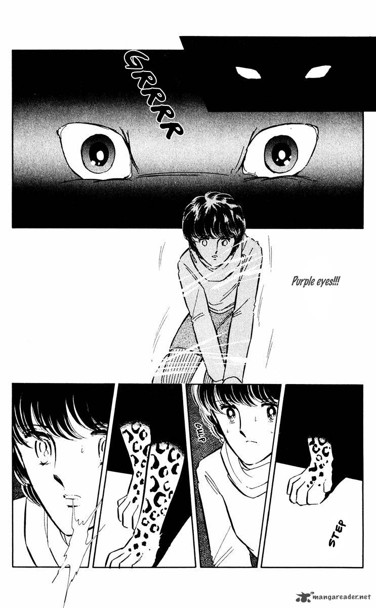 Yami No Purple Eye 33 21