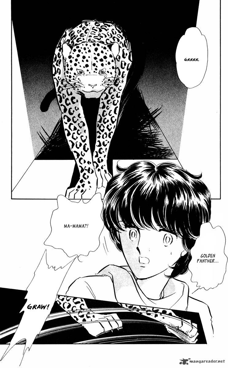 Yami No Purple Eye 33 22
