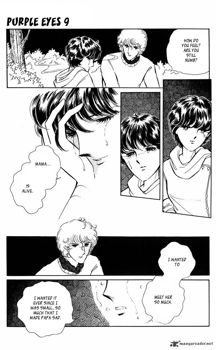Yami No Purple Eye 34 10
