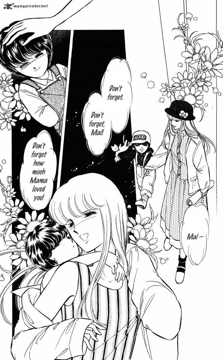 Yami No Purple Eye 34 12