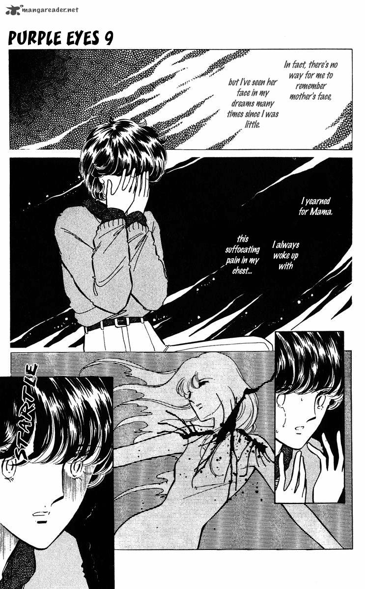 Yami No Purple Eye 34 16