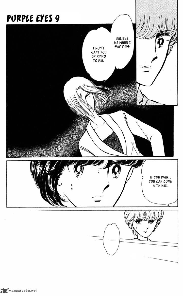 Yami No Purple Eye 34 30