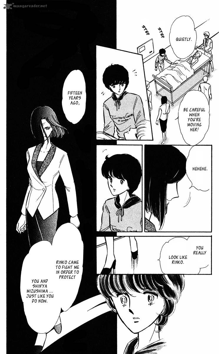 Yami No Purple Eye 34 31