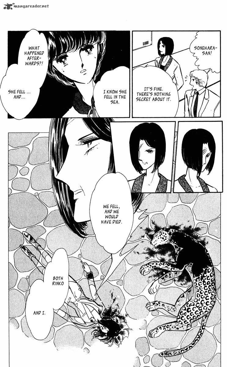 Yami No Purple Eye 34 32