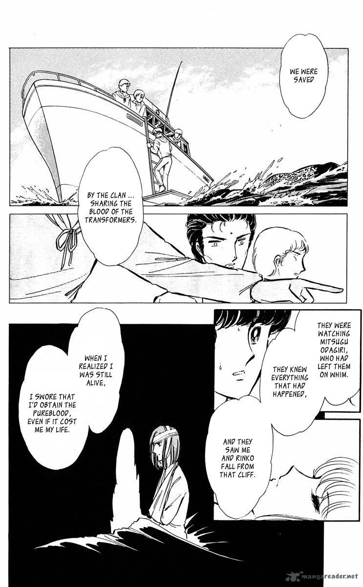 Yami No Purple Eye 34 33
