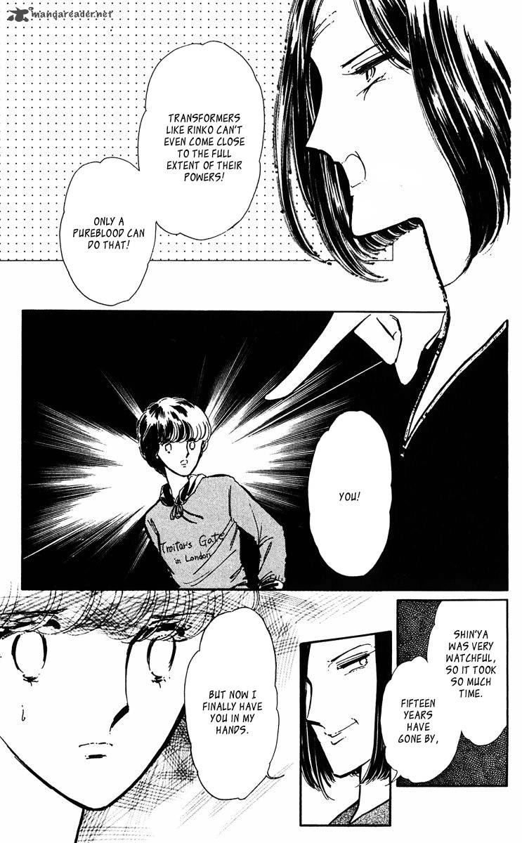 Yami No Purple Eye 34 34