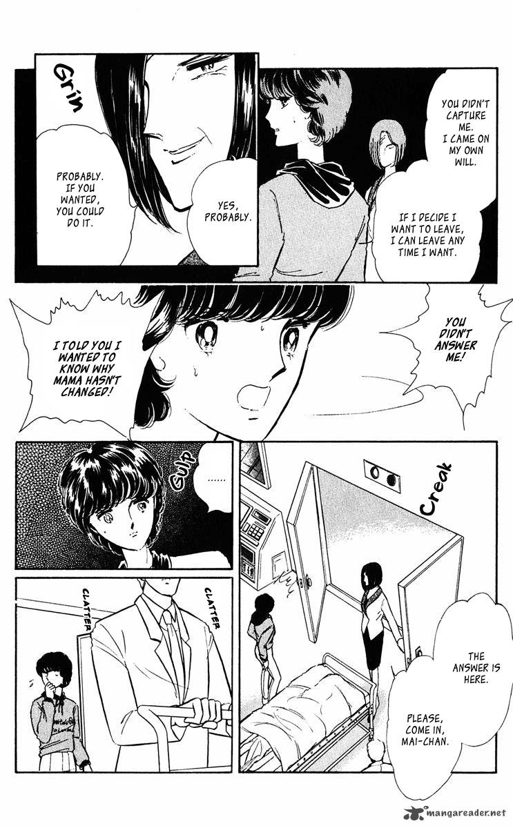 Yami No Purple Eye 34 35