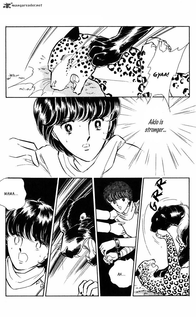 Yami No Purple Eye 34 4