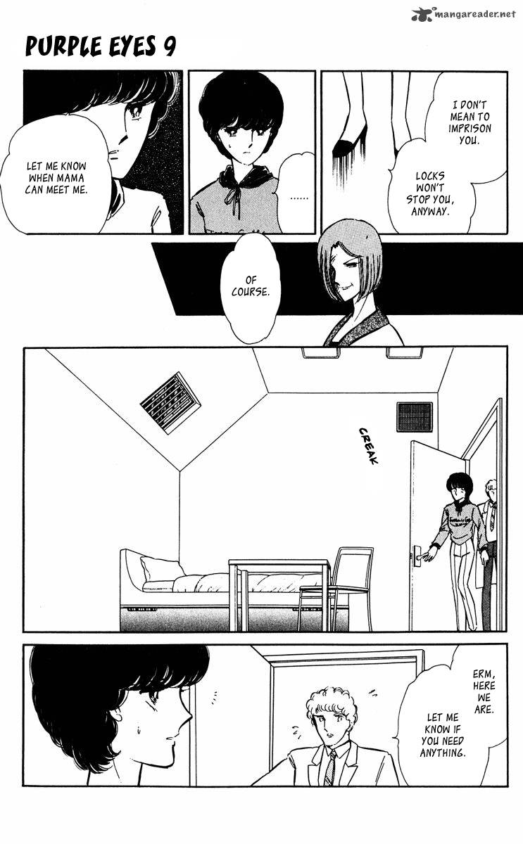 Yami No Purple Eye 34 40