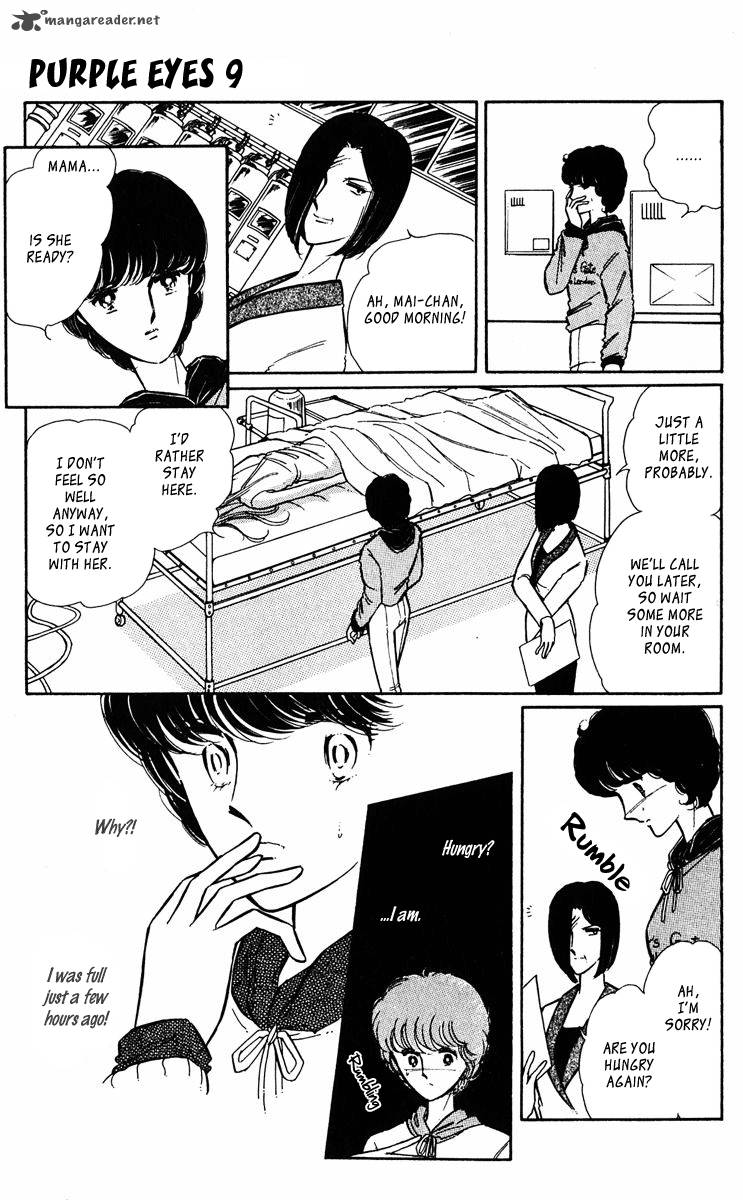 Yami No Purple Eye 34 46