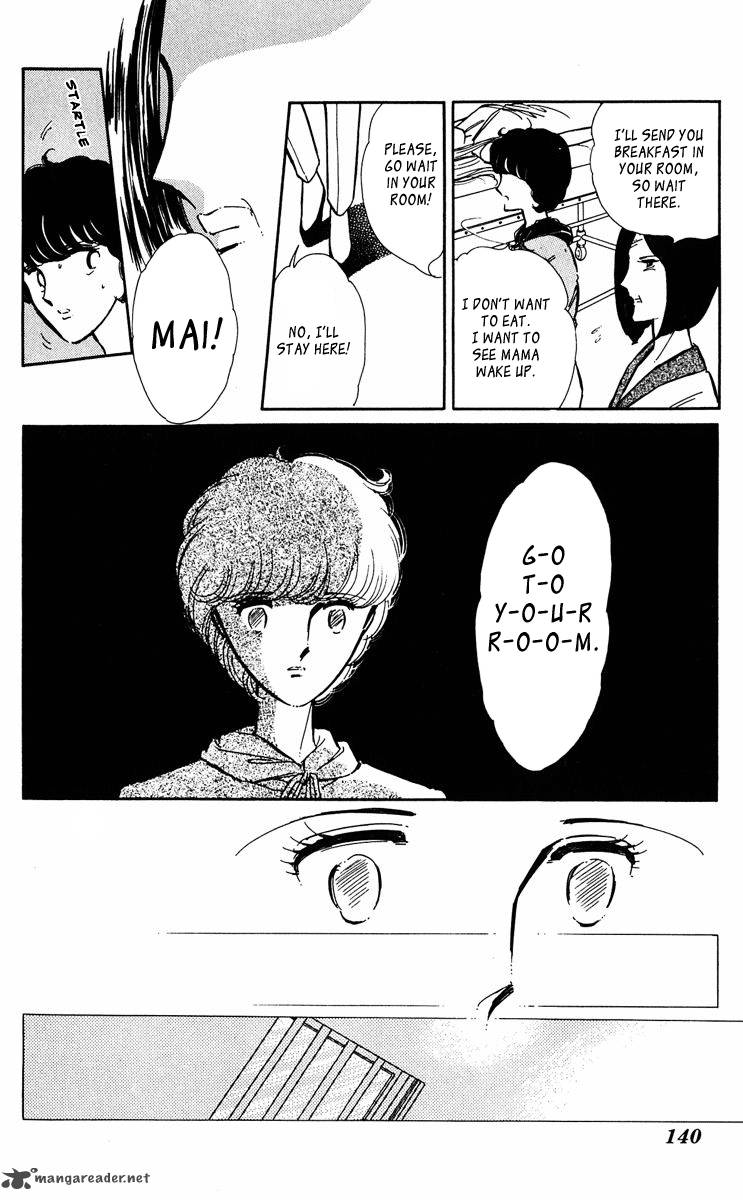 Yami No Purple Eye 34 47